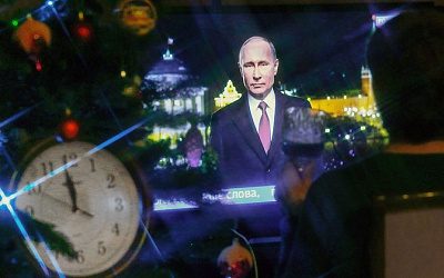 Стали известны получатели новогоднего поздравления от Путина среди европейских лидеров