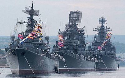 МИД Украины выступил против разрыва соглашений о Черноморском флоте РФ