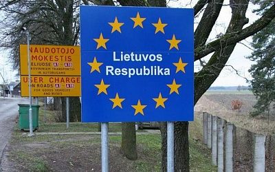 Ужесточены правила въезда в Литву для иностранцев