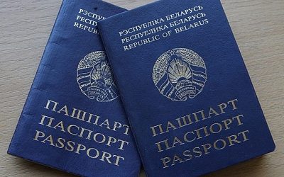 Совет ЕС упростил визовый режим с Беларусью