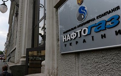 «Нафтогаз Украины» сообщил о массированных ударах по газодобывающей инфраструктуре