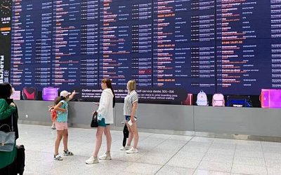Россия запустила единую электронную визу для иностранцев