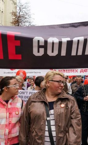 Апартеид XXI века: русских в Латвии все больше делают людьми второго сорта