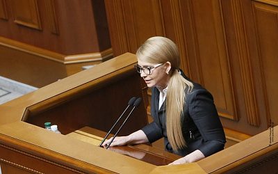 Тимошенко обвинила Зеленского в передаче Украины «международным спекулянтам»