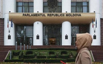 Власти Молдовы смогут лишать гражданства попавших под иностранные санкции