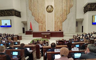 Избран новый спикер Палаты представителей Беларуси
