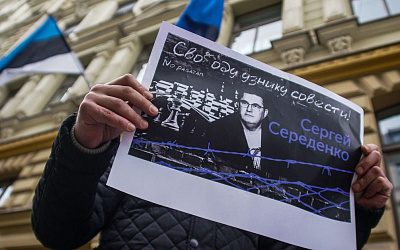 Жертва русофобского режима: правозащитника посадили за правду об унижении русских в Эстонии