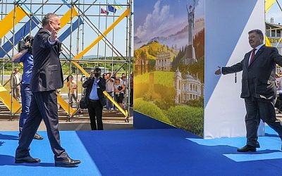 5 мифов современного украинского сознания о Европе