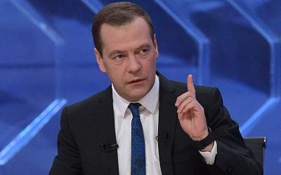 Медведев указал на необходимость исчезновения концепции «Украина — не Россия»