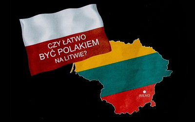 На круги своя: Литва вновь поссорилась с Польшей и польской общиной