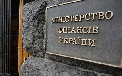 Минфин Украины заявил о нехватке в бюджете 3 млрд долларов