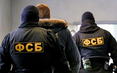 ФСБ России обвинила украинца в массовом «минировании» зданий в СНГ