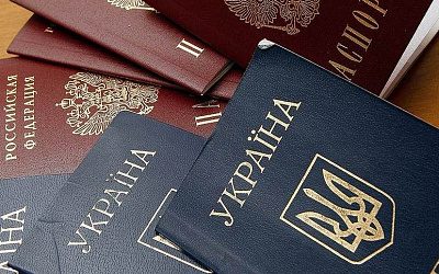 Хисамов: украинское гражданство никому не нужно