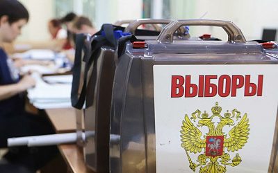 В Госдуме назвали Прибалтику плацдармом Запада для вмешательства в выборы РФ