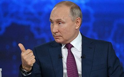 Путин: Минских соглашений «больше не существует»