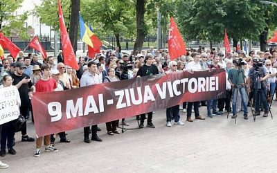 В Молдове Партия социалистов потребовала публичного обсуждения идеи отмены Дня Победы