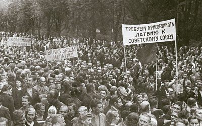 В Латвии назвали сумму ущерба от «советской оккупации»