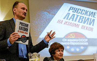 Митрофанов: «В своей книге мы бросаем вызов латышским и русским мифам»