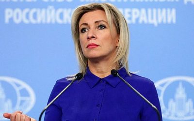 Захарова: Россия будет добиваться отмены решения Латвии о депортации россиян