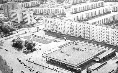 Каждый должен иметь свой дом: жилищное строительство в имперской и советской Риге
