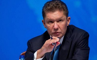 «Газпром» подтвердил готовность сделать Украине скидку на газ