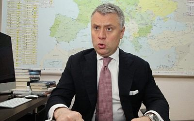 Глава «Нафтогаза» предупредил о «худшей зиме в истории» Украины