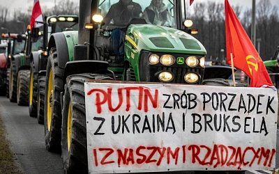 Польский МИД призвал лидеров протестов исключить пророссийски настроенных участников