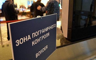 Электронные визы в Россию станут платными в 2021 году