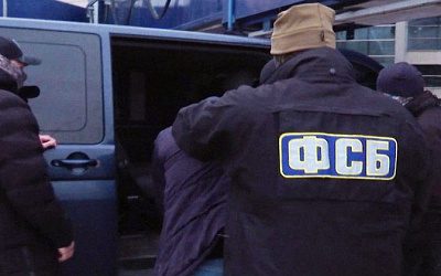 В Мурманске задержали готовившего теракт сторонника «Правого сектора»* (видео)