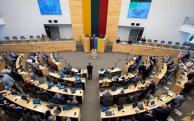Сейм Литвы рассмотрит законопроект о признании Компартии преступной