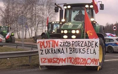 Польский фермер обвинен в призывах к войне против Польши за пророссийский плакат