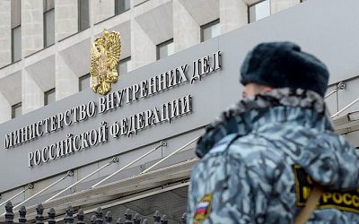 МВД России займется консультированием уехавших из Прибалтики русскоязычных