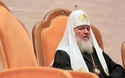 СБУ возбудила уголовное дело против патриарха Кирилла