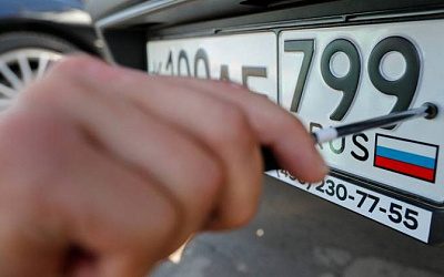 В Литве начал действовать запрет на использование машин с российскими номерами