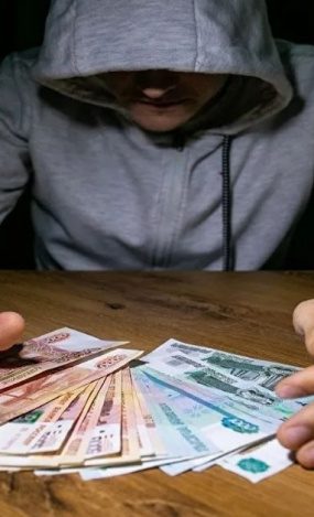 Украина похищает десятки миллиардов рублей российских граждан