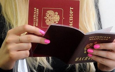 В Эстонии продолжаются отказы от гражданства республики в пользу российского