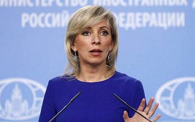 МИД РФ призвал ООН и ОБСЕ отреагировать на «политизированный приговор» Гапоненко в Латвии