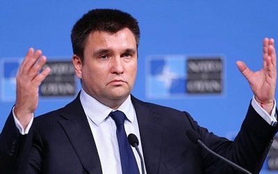 Климкин призвал Украину взять пример с «балтийских друзей» в борьбе с «оккупантами»