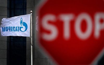 Энергоэксперт рассказал, в чьих интересах Польша оштрафовала «Газпром»