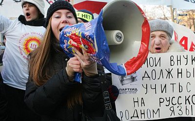 Школьная реформа в Латвии — не забота о детях, а проявление враждебности к русским