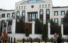 Посольство России в Молдове потребовало наказания за попытку поджога