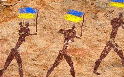 Исторические фейки, политые кровью: как на Украине «промывают мозги» населению