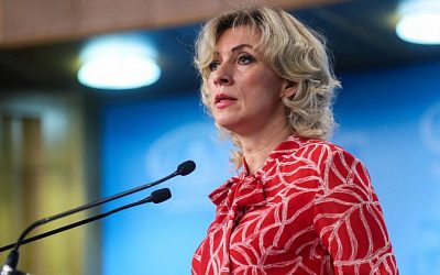 Захарова оценила последствия денонсации Эстонией договора с РФ о правовой помощи