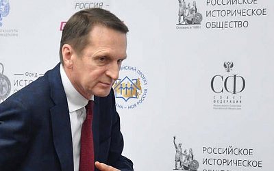 Главы СВР и ЦРУ «рассуждали, что делать с Украиной»