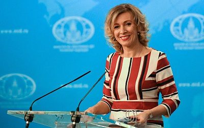 Захарова высмеяла заявление премьера Латвии о создании «железного занавеса»