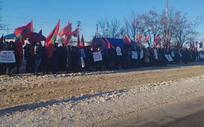 Жители Приднестровья вышли на митинг против действий Кишинева