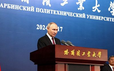 Путин заявил об отсутствии у России планов по взятию Харькова