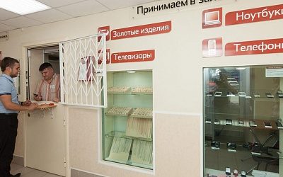 На Украине запретили банкам и ломбардам принимать в залог БПЛА