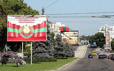 Приднестровье призвало Молдову отказаться от таможенных пошлин