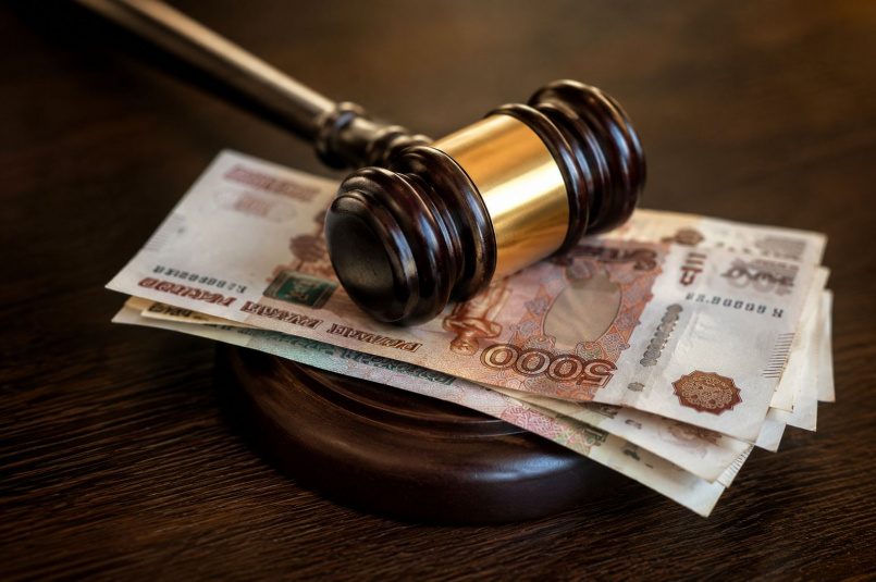 Юристы напоминают о наказаниях за мошенничество с кредитами